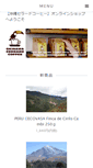 Mobile Screenshot of okinawa-cerrado.com